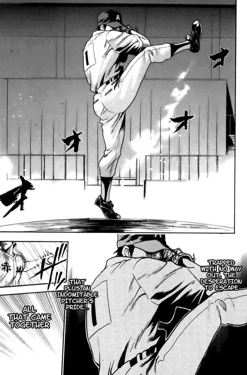 Diamond no Ace Chapter 1 37